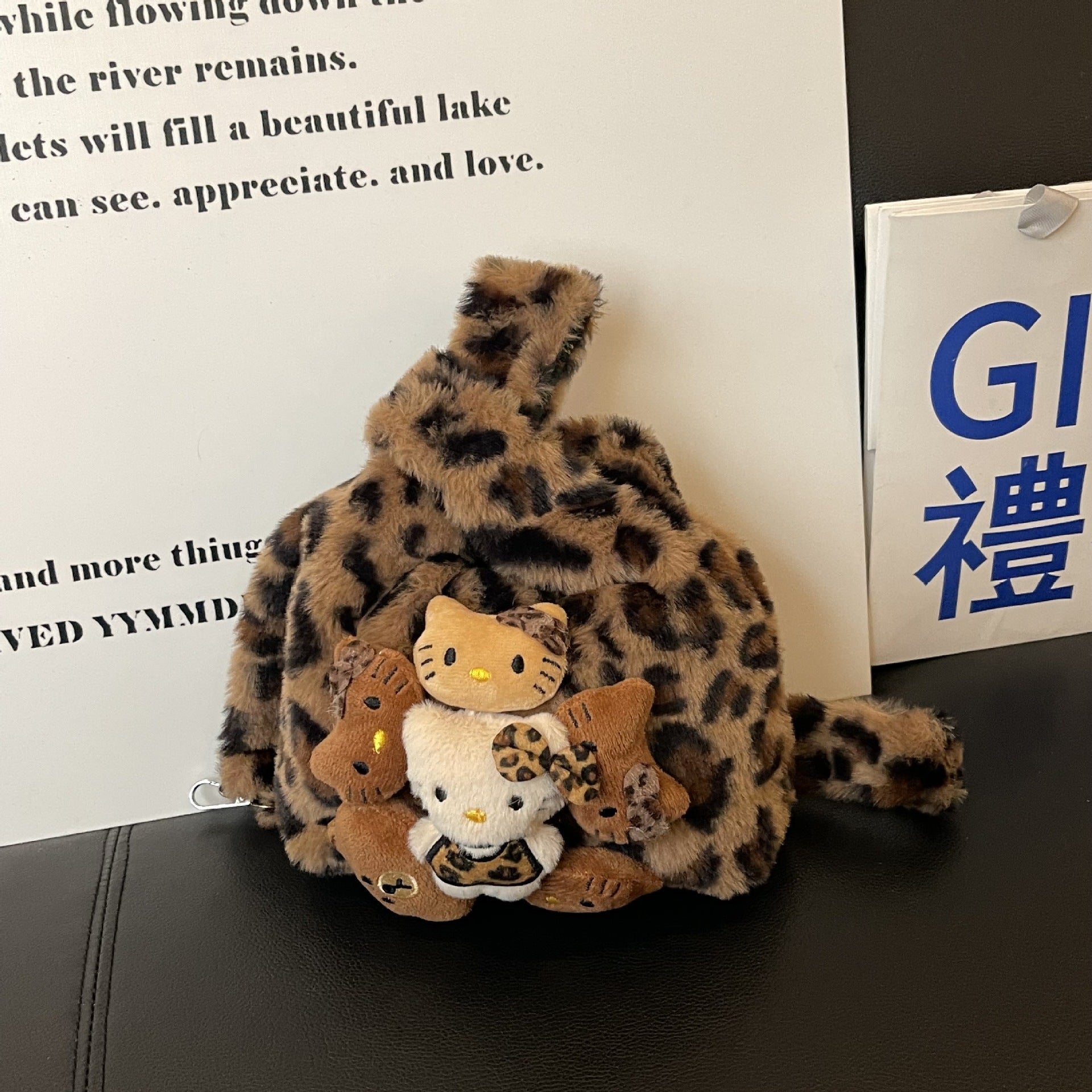 Cute Kt Cat Leopard Print Plush Commuter Bag