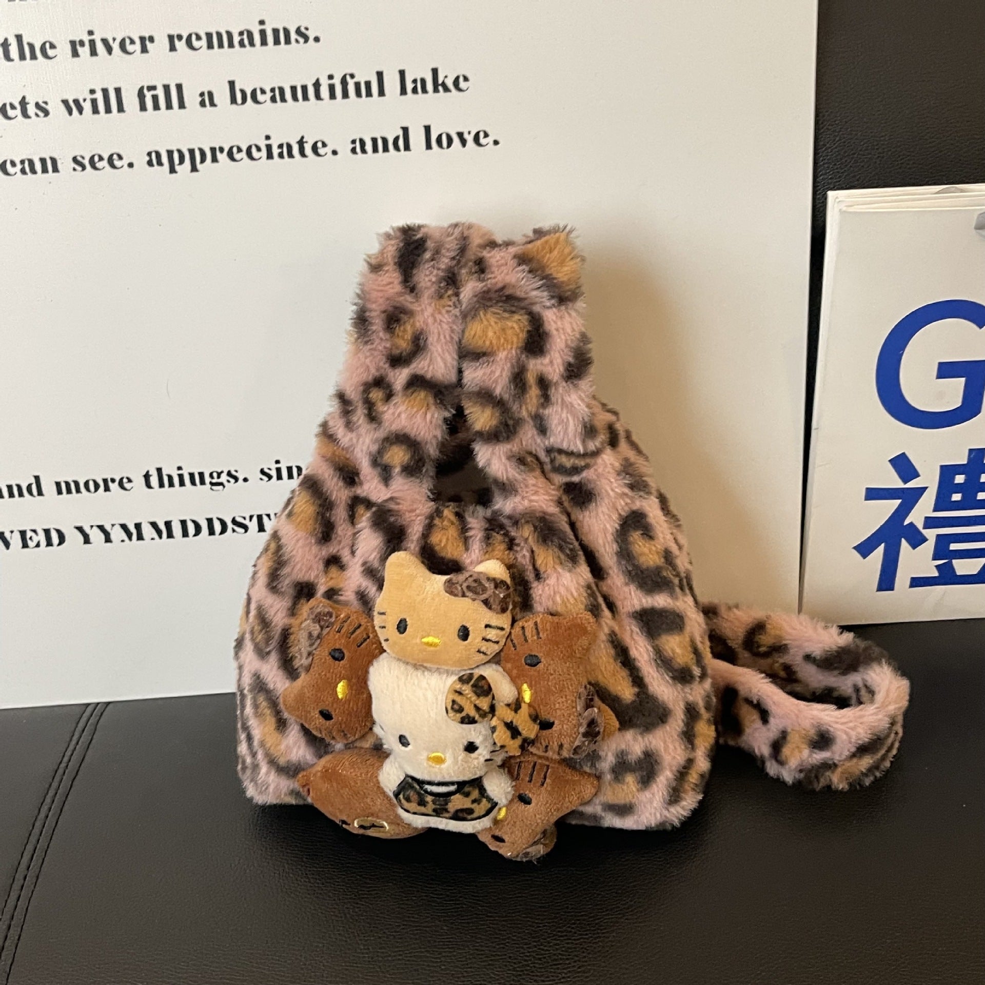 Cute Kt Cat Leopard Print Plush Commuter Bag